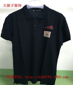 男士夏季新風(fēng)尚 大嘴猴純棉翻領(lǐng)T恤，舒適與潮流兼?zhèn)涞呐l(fā)之選