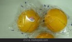 溫州豐年機械 專業(yè)定制蔬菜充氣包裝機，批發(fā)零售一體，品質(zhì)與優(yōu)惠兼得