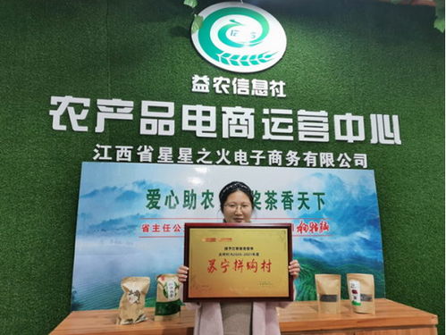 蘇寧易購多行業(yè)供應(yīng)鏈整合 為農(nóng)戶排憂解難，為消費(fèi)者獻(xiàn)上“鮮”機(jī)