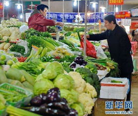 11月份蔬菜價格“1降2升4平”，雞蛋價格略漲引關(guān)注