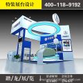 蒼南縣卡柏工藝品廠2019年教育展會最新價格解析與教育咨詢指南