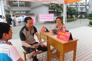 職業(yè)教育揚(yáng)帆起航 我校招生咨詢會為學(xué)子點(diǎn)亮技能成才之路