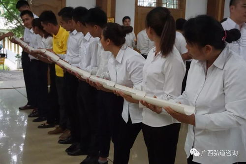 弘道咨詢攜手東家教育為吉士達(dá)地產(chǎn)公司打造“冠軍執(zhí)行力”精品內(nèi)訓(xùn)